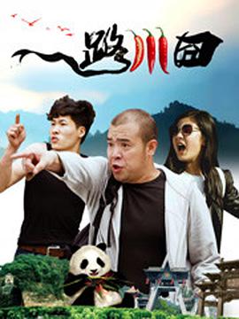 亚洲视频aaa